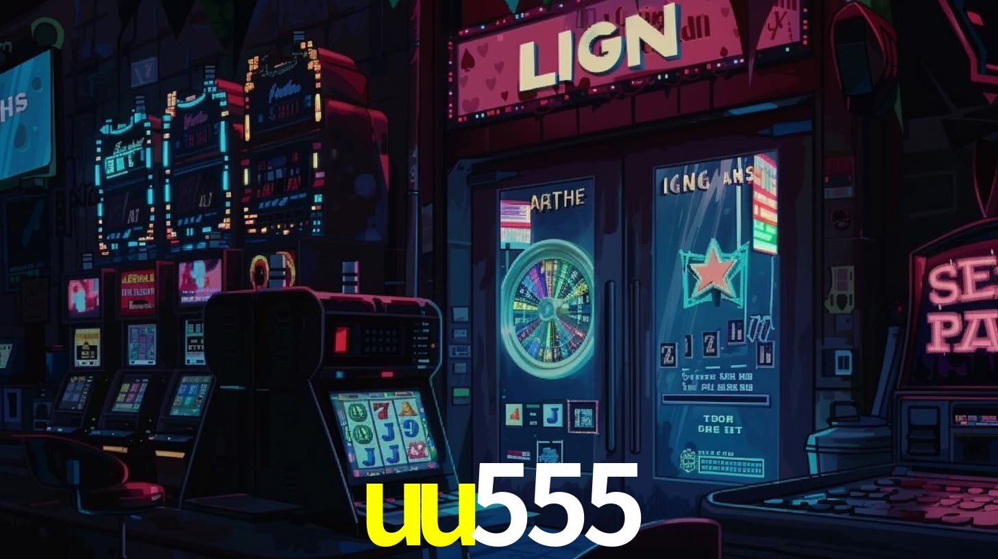UU555
