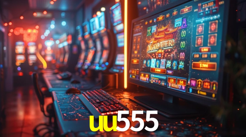 uu555.com