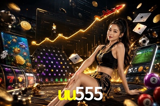 Seasonal Promotions uu555