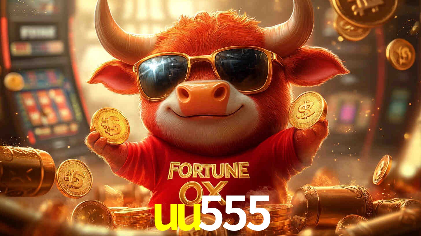 uu555.com