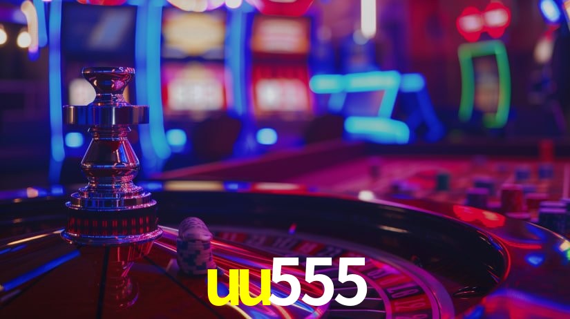 uu555